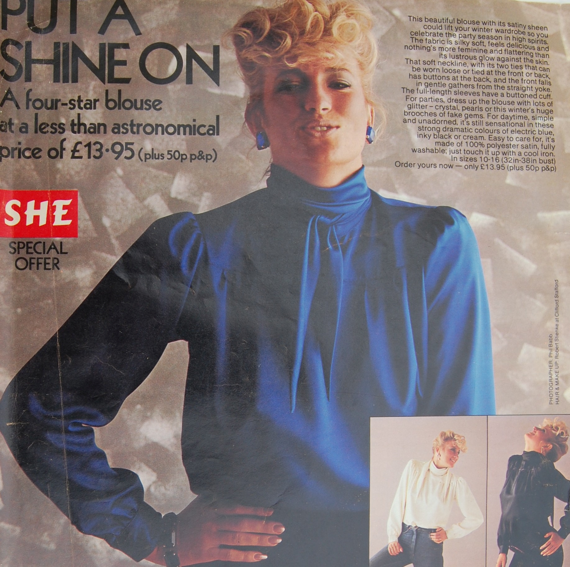 Crime Writer S C Cunningham, 80's model, She Magazine, Author SCCunningham writes urban fantasy and psychological thrillers.
